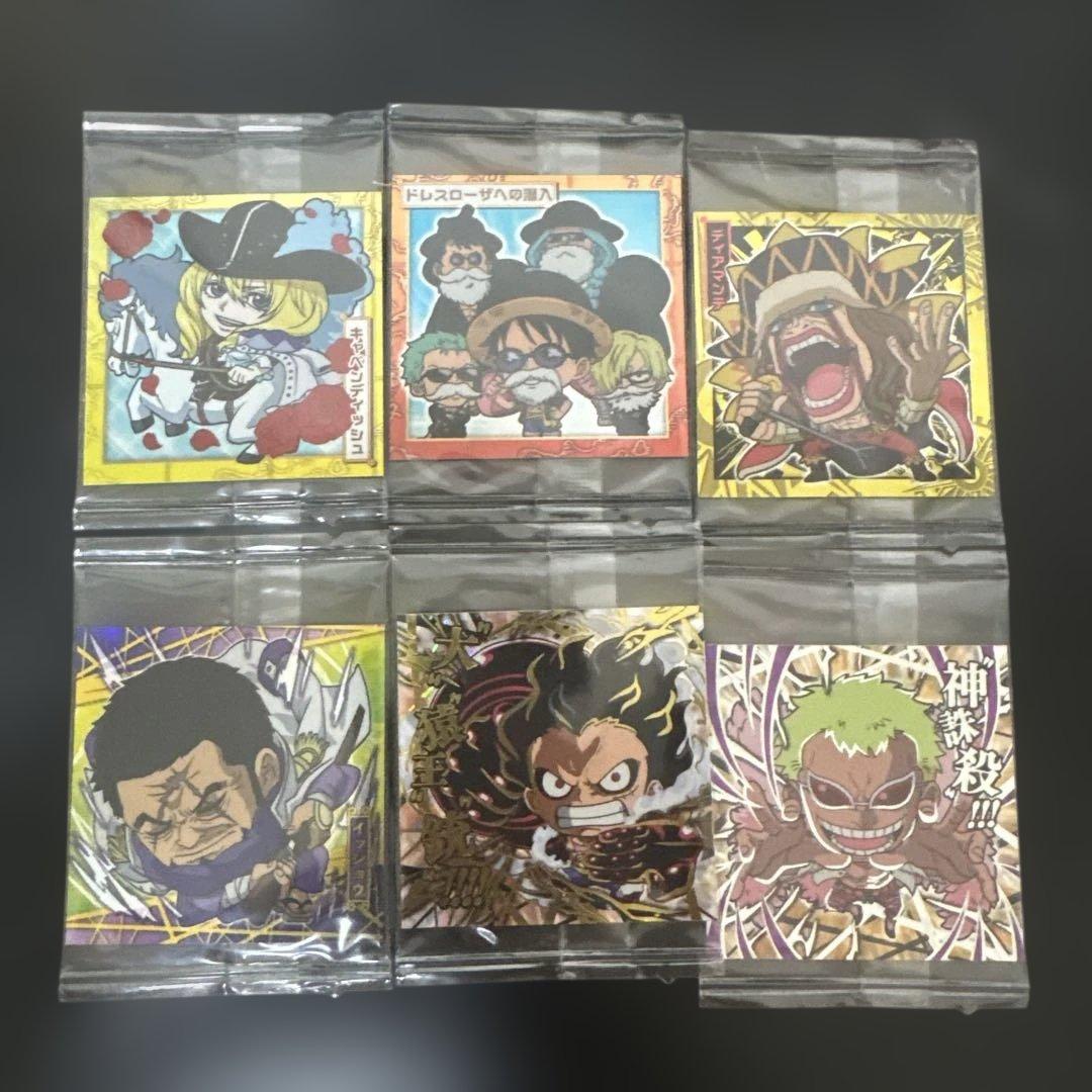 连衣裙威化饼干贴纸6枚装