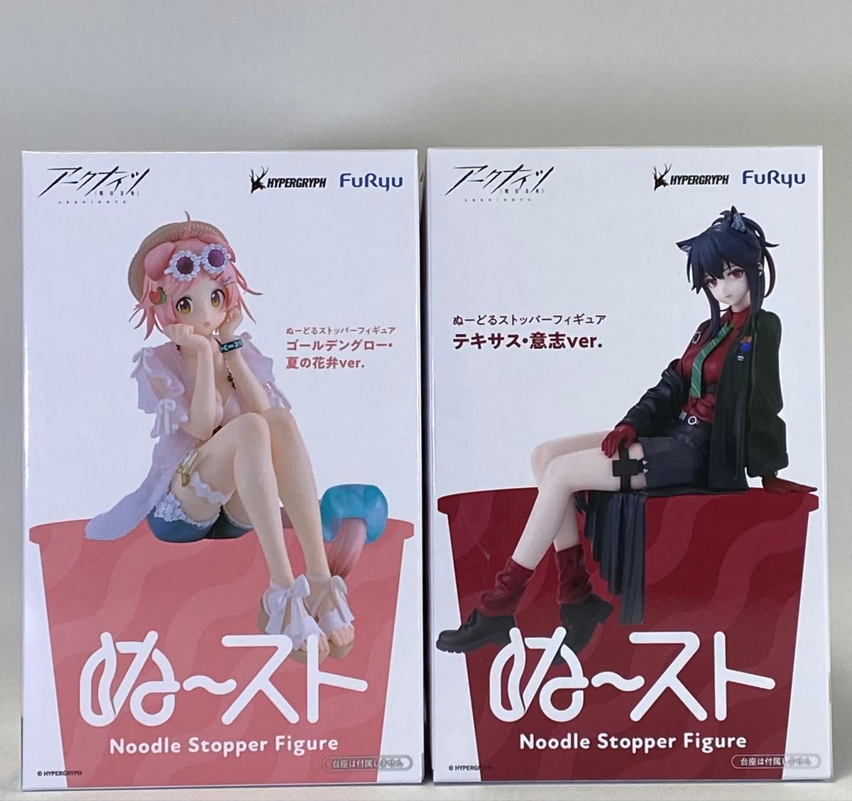 Arknights Nuddle Stopper Figure Golden Glow Summer Petal Ver. Texas Will Ver. 2-Piece Set
