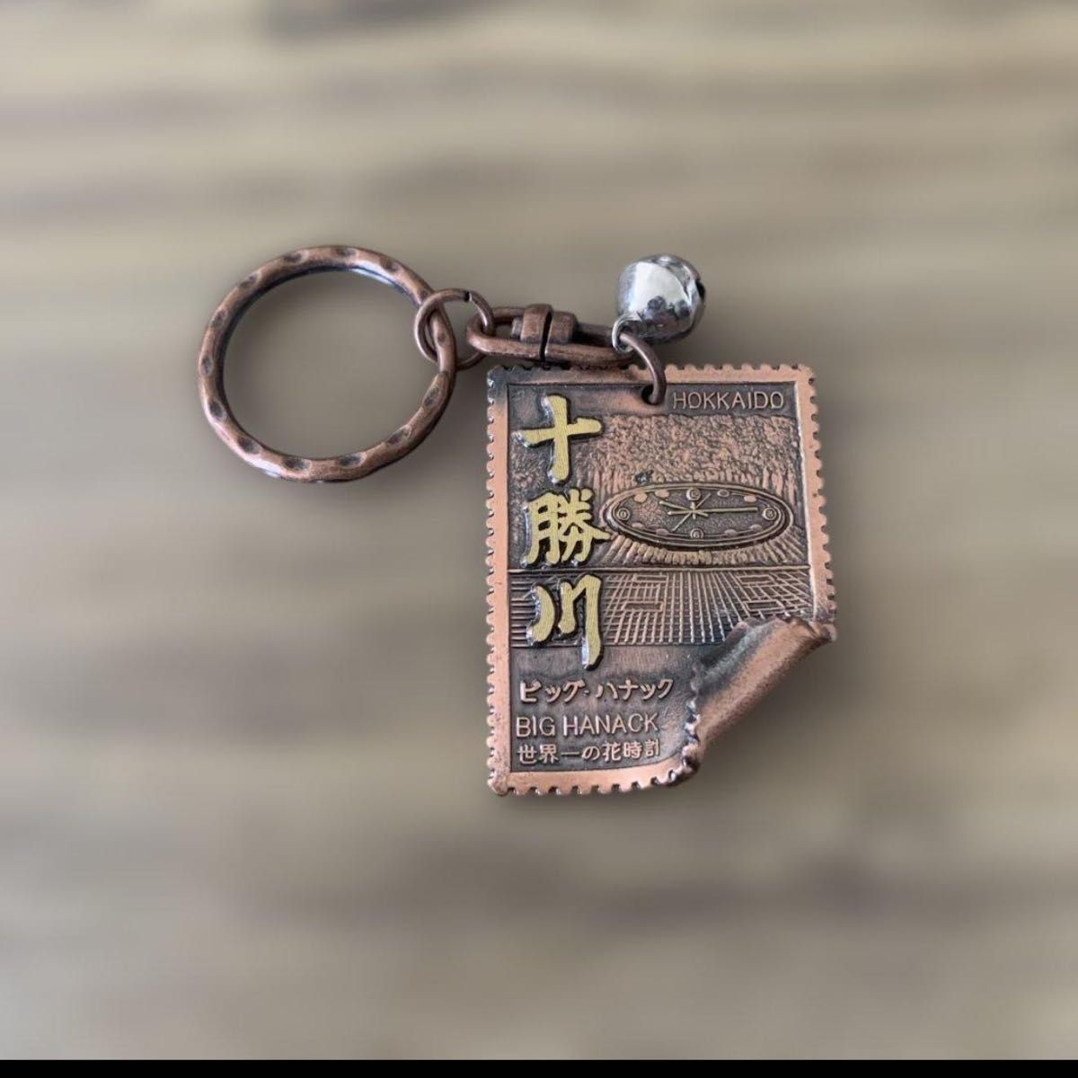 Hokkaido★Tokachi River ☆ Local Keychain ☆ Showa Retro ☆ Big Hanack. For Your Collection