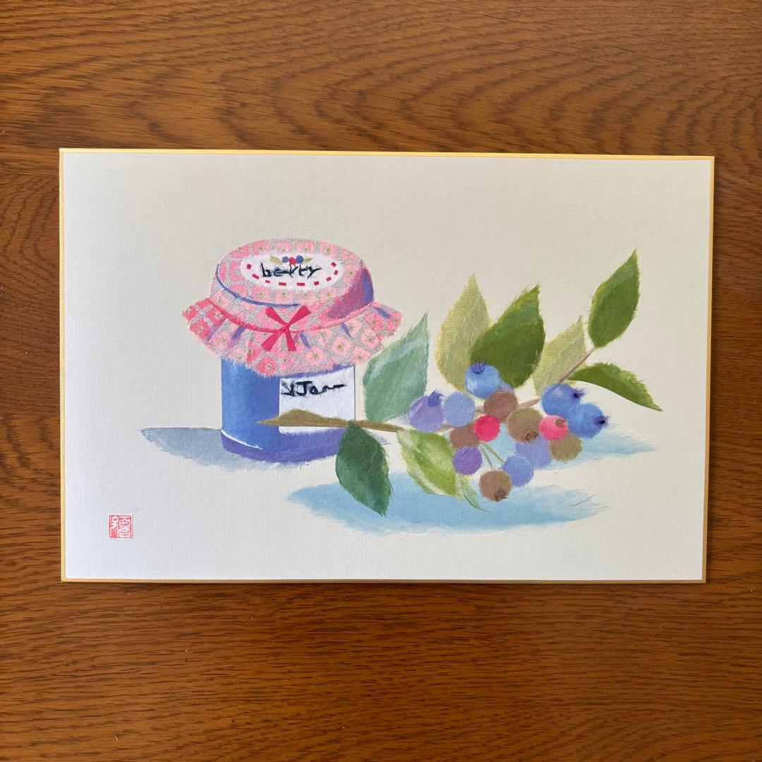 和纸撕贴画 蓝莓与果酱瓶 色纸 成品 水果 果实 手工