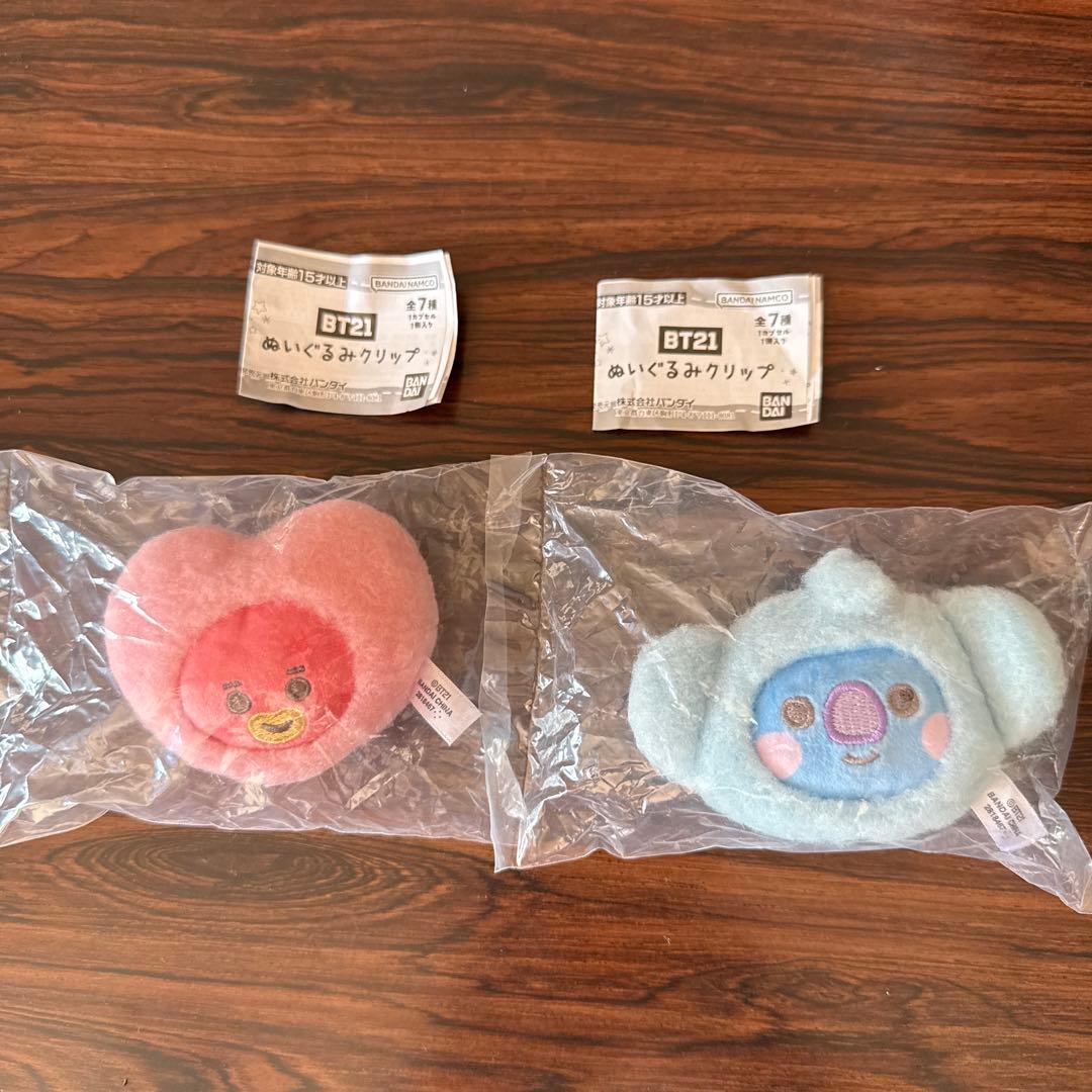【新品】 BT21 毛绒挂件 TATA KOYA 不可单卖