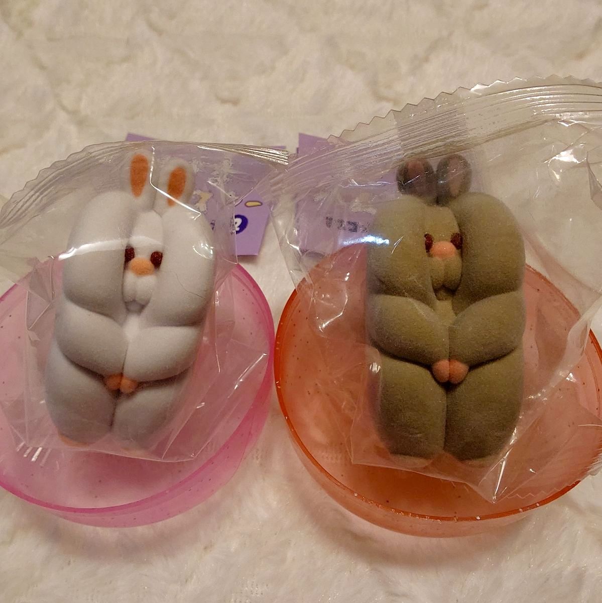 Hamster in the Gap Mascot Figure 2 Gacha Campbell Hamster Golden Cinnamon Hamster