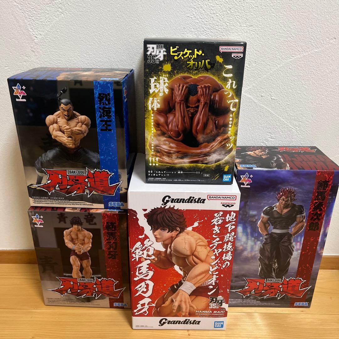刃牙フィギュア