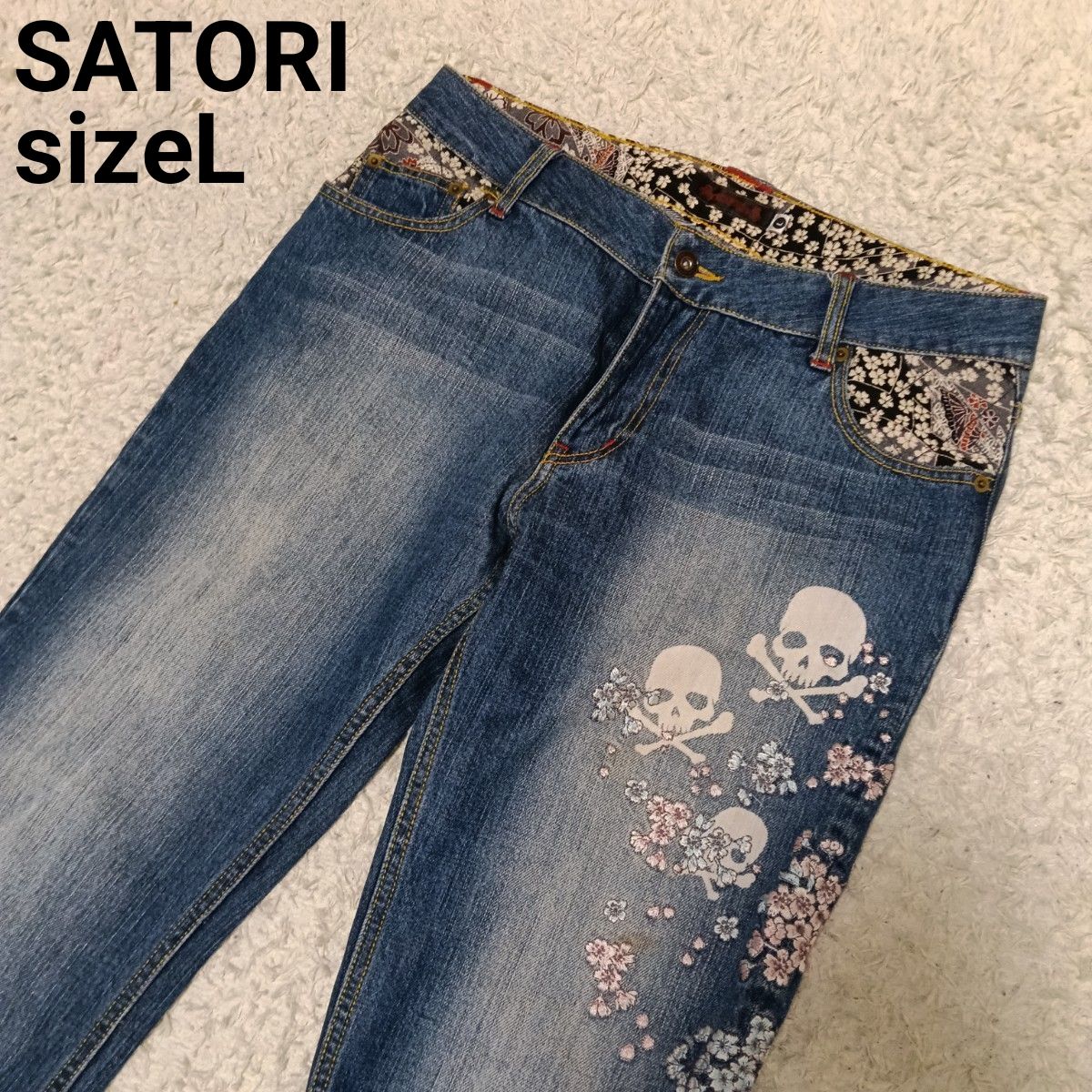 SATORI Satori 樱花骷髅和服图案刺绣牛仔裤 L 日本制造 Satonikuro 骷髅 y2k