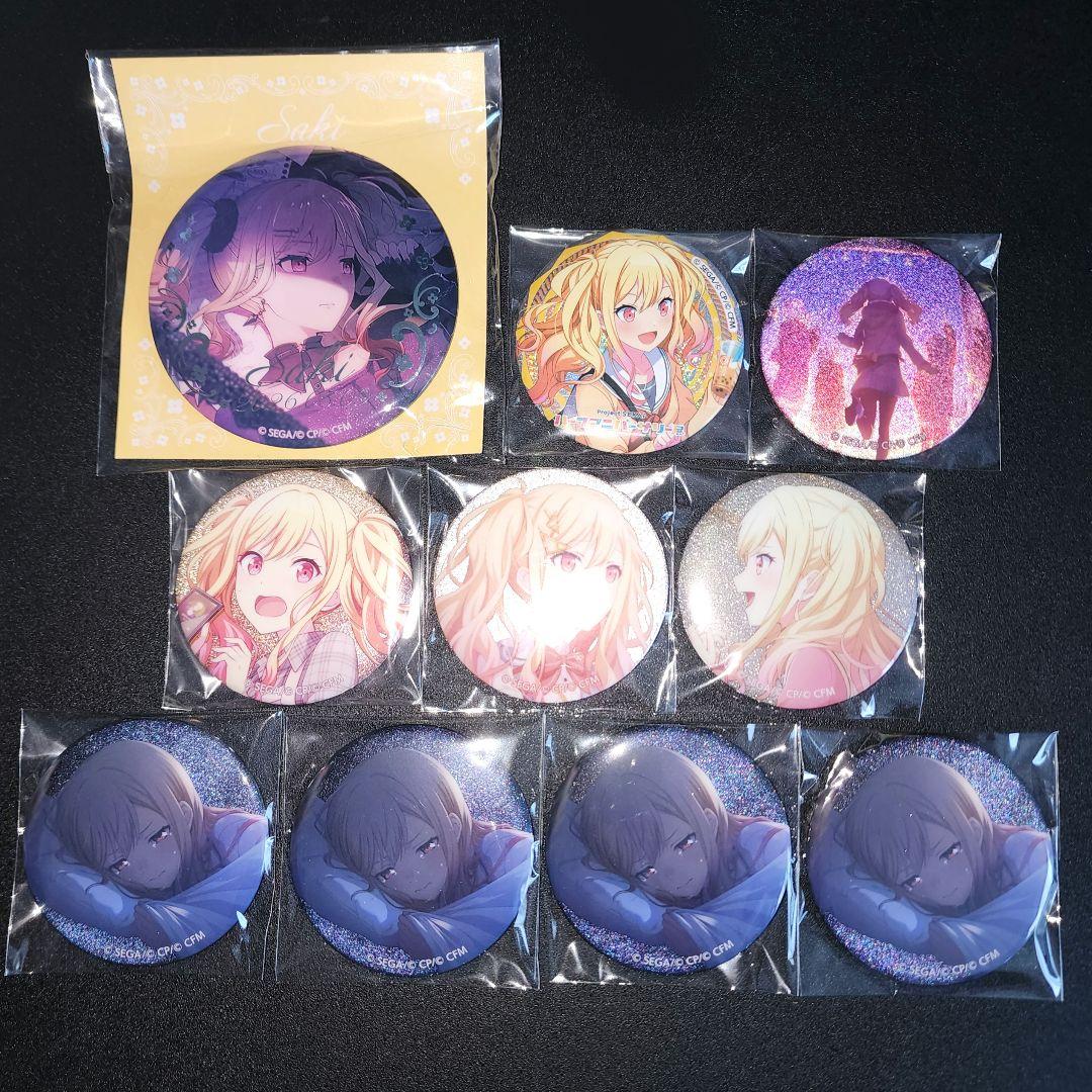 Produce 101: Sakaki Can Badge Set