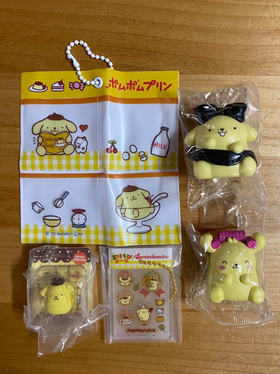 三丽鸥布丁狗周边商品打包出售 手办贴纸