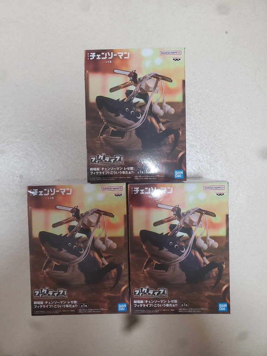 Theatrical Release Chainsaw Man Rezeman Figlife! It's Like This!! Figure 3-Pack