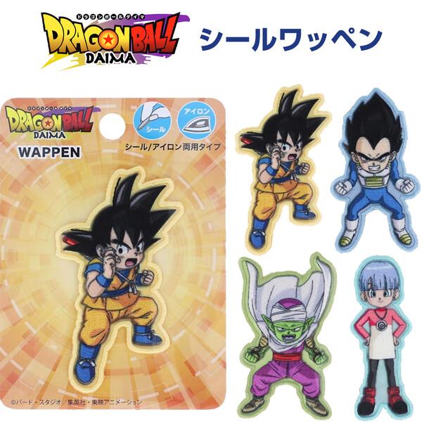 Dragon Ball DAIMA Daima Seal Wappen Sun Gukoku/Vegeta/Piccolo/Bulma Seal/Iron