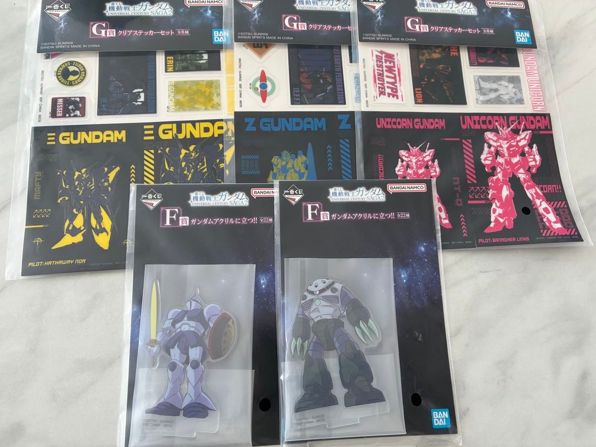最抽签机动战士高达UNIVERSAL CENTURY SAGA2 F奖透明贴纸套装G奖