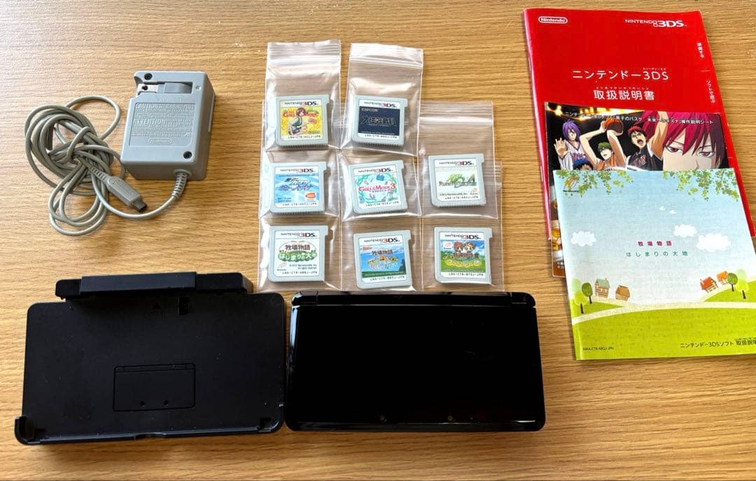 即开即玩! 3DS Cosmo Black 套装：含8款软件、充电器及专用充电底座