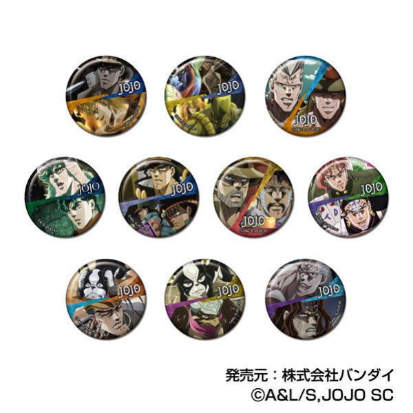 【免运费】2026/12发售 [周边]/记忆 CAN 徽章 JOJO的奇妙冒险 星尘斗士 Vol.2 BOX 【HASPRO (万代))】