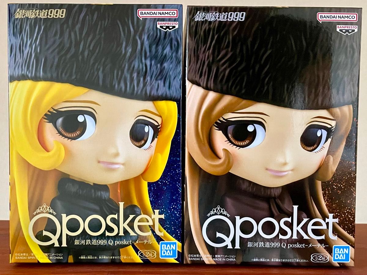 银河铁道999 Qposket 梅蒂尔手办 A色 B色 2种套装