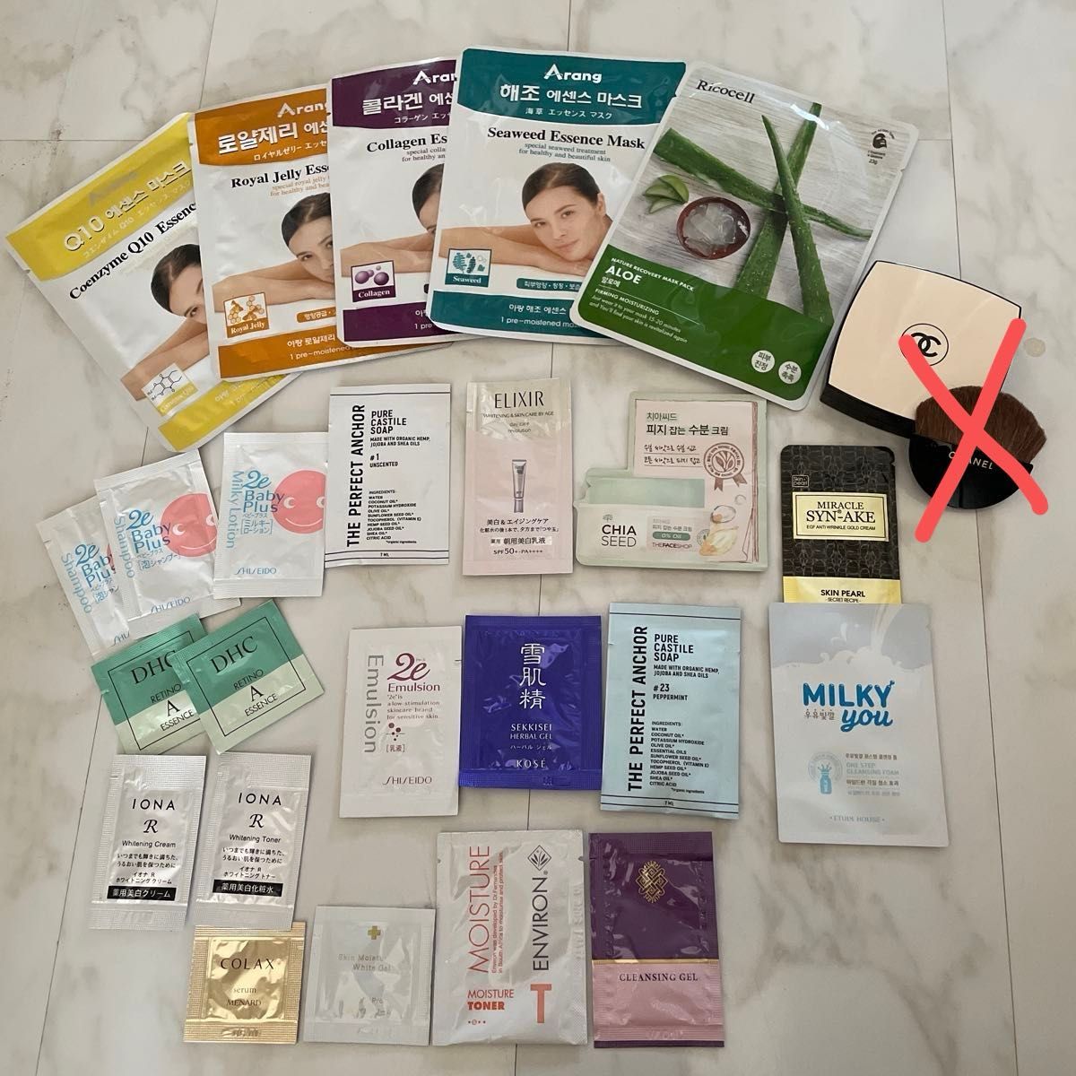 护肤样品试用装批量套装
