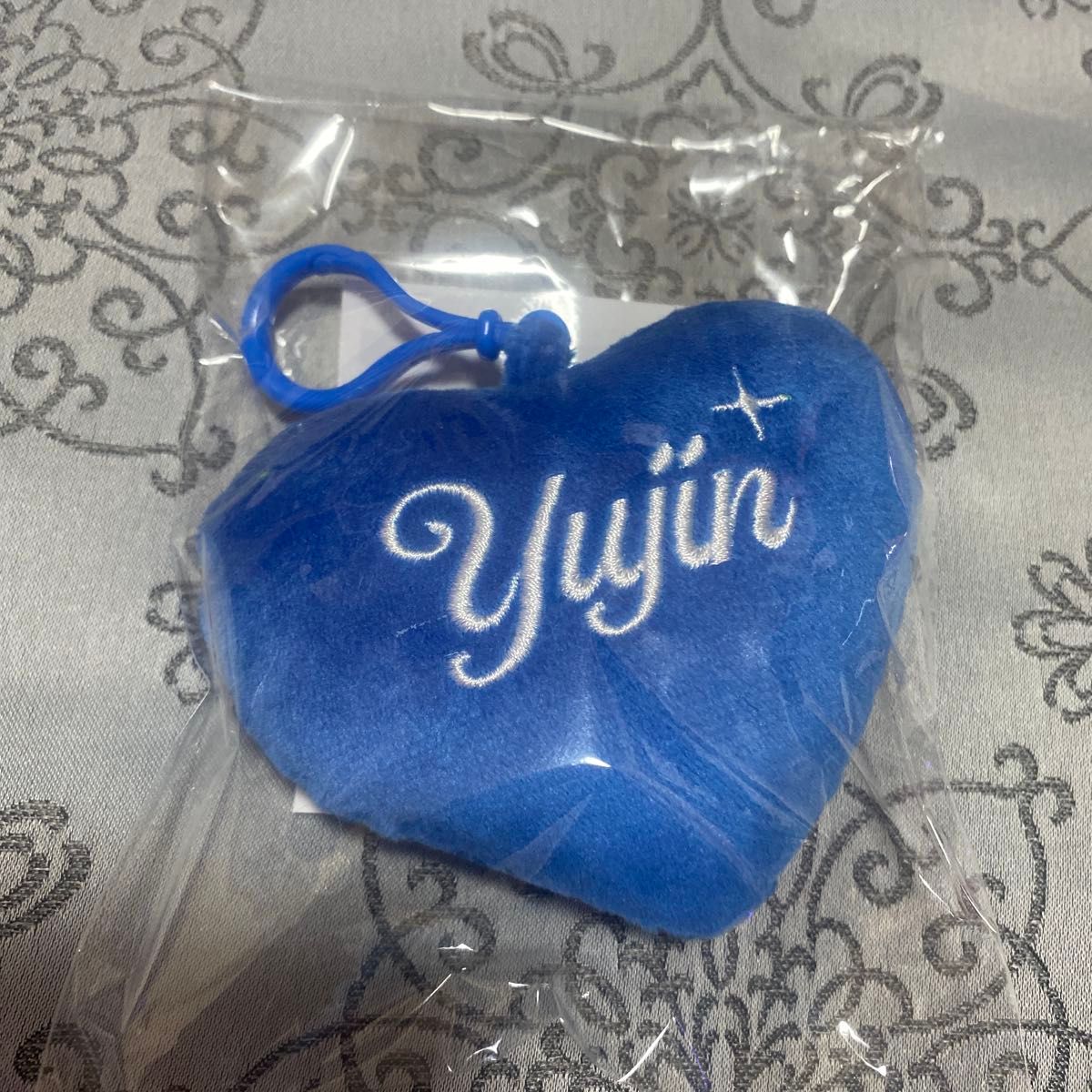 IVE DIVE JAPAN 会员限定抽奖 心形钥匙扣 YUJIN 柔仁