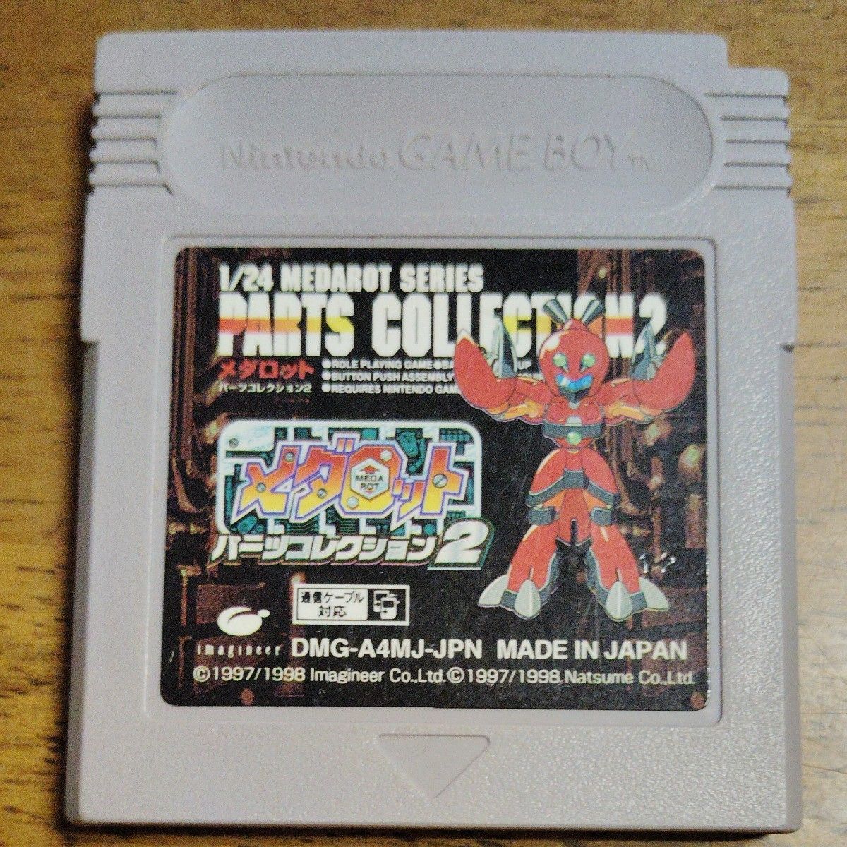 Game Boy Medarot Parts Collection 2 DMG-A4MJ-JPN