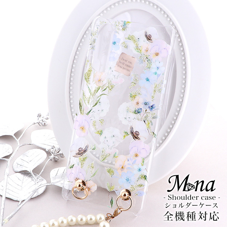 手机肩带 全机型兼容 透明硬壳 iPhone14 iPhone13 Android Galaxy Xperia 花卉图案 植物风格 优雅 shoulder2-13