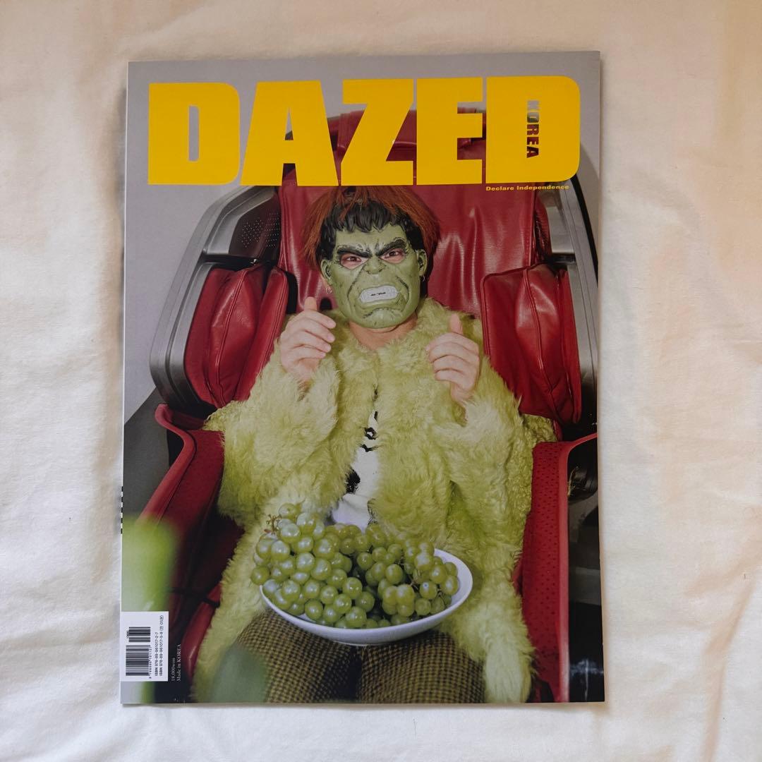 【品相极佳】DAZED KOREA BIGBANG D-LITE 封面杂志