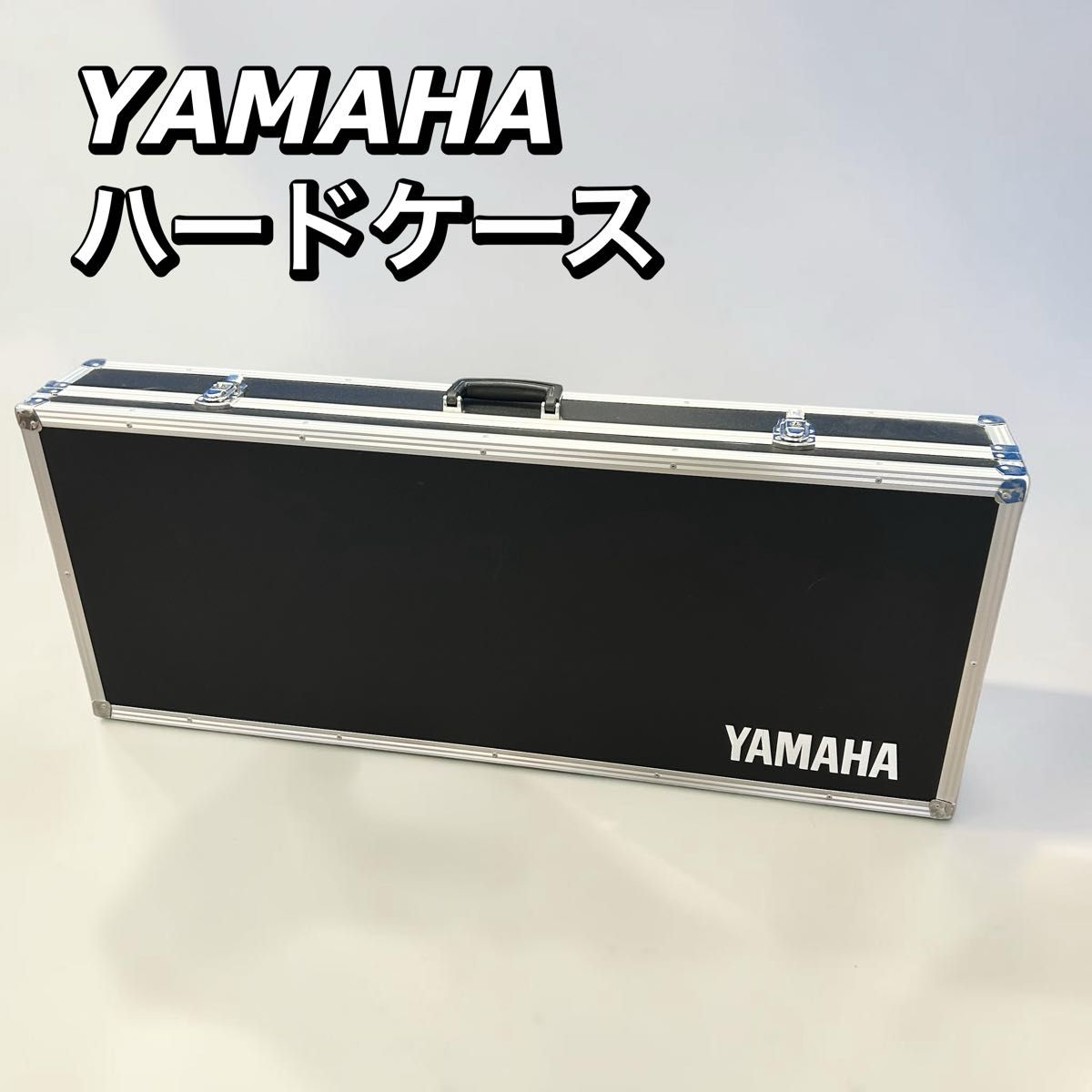 YAMAHA硬盒乐器用盒黑色钢琴键盘电子钢琴