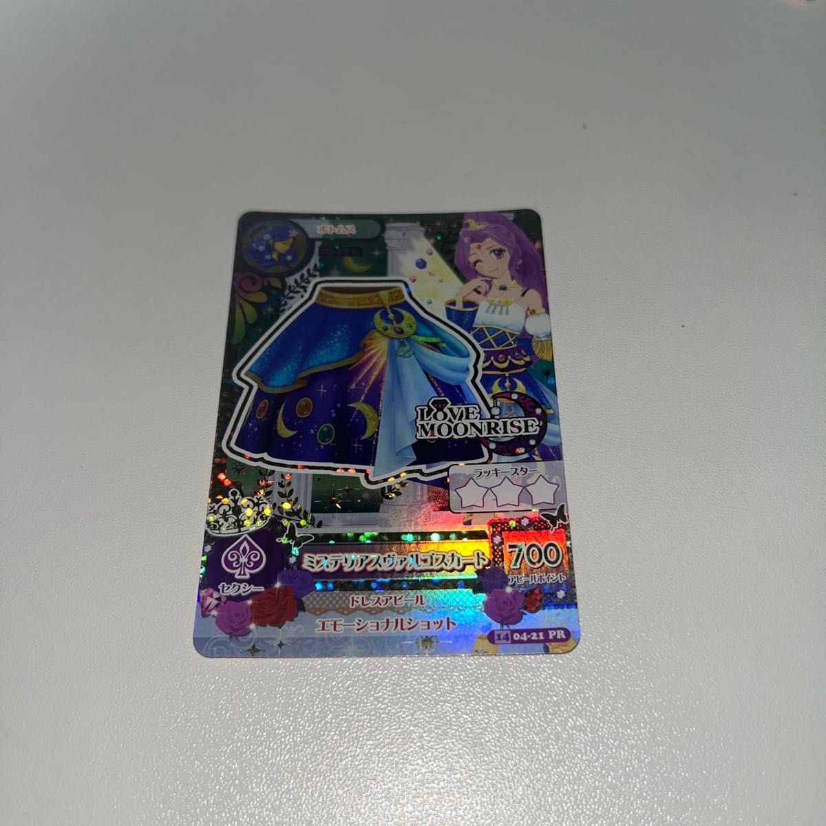 Aikatsu Card Mysterious Valgos Skirt PR Premium 14 04-21