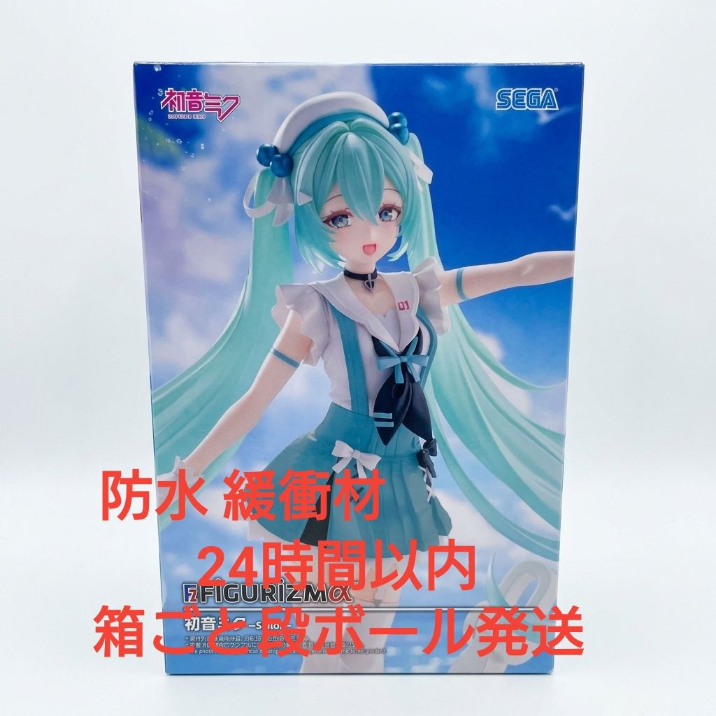 初音未来 FIGURIZMα -水手服- 手办 SEGA