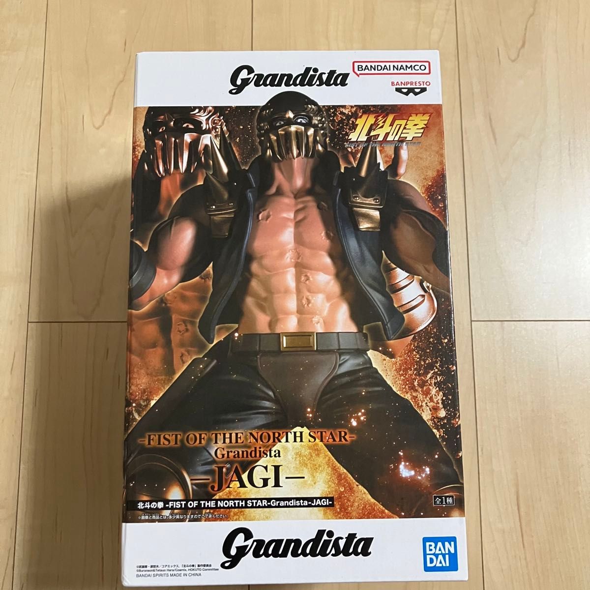 Fist of the North Star Grandista JAGI Jagi Figure Bandai Namco