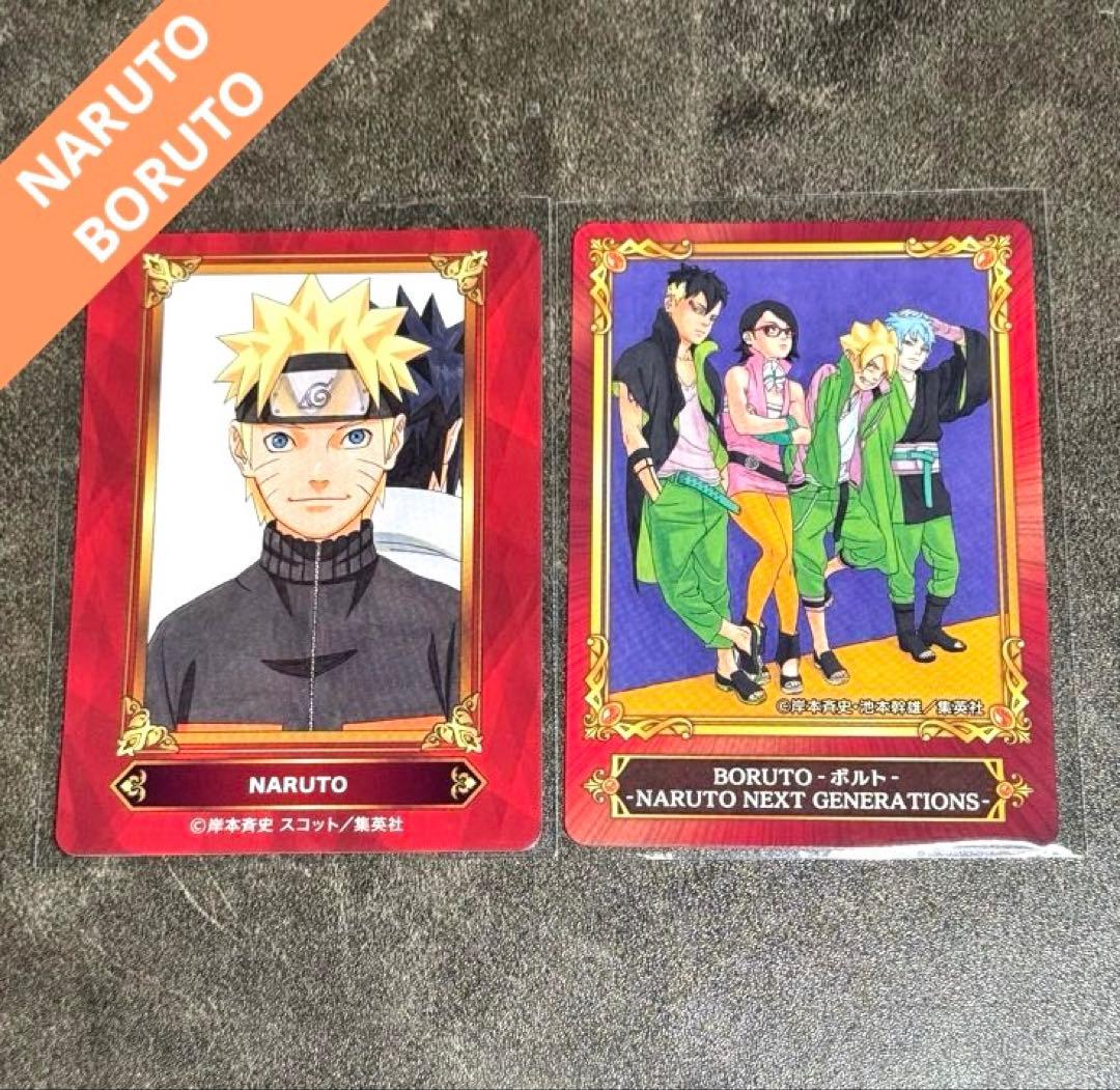 NARUTO BORUTO Animate Jump Fair Card
