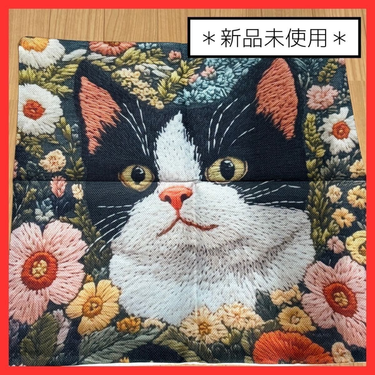 ☆クッションカバー ハチワレ猫 ネコ 花 黒 インテリア かわいい ソファ 猫