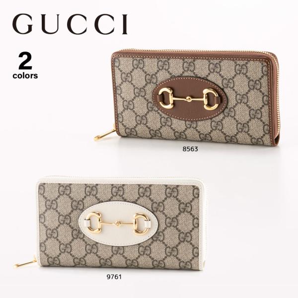 GUCCI长钱包GG spreme 1955 HORSEBIT回合621889 92TCG合身屋