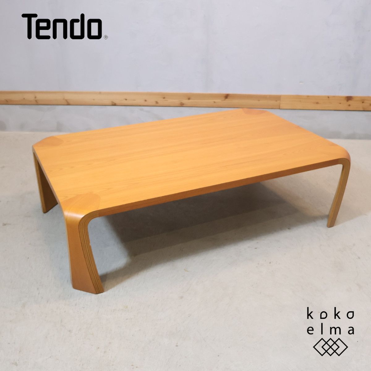 天童木工 TENDO 榉木材质 板目纹 矮桌 乾三郎 客厅桌 低桌 日式现代 自然风 咖啡桌