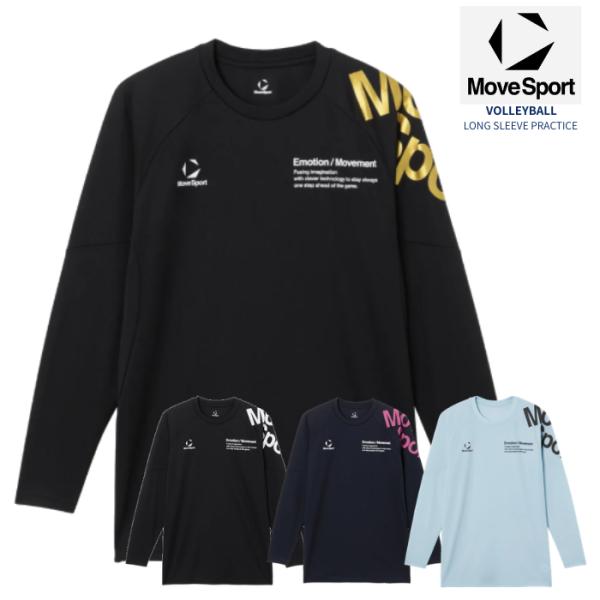 MOVESPORT 长袖训练衫 SV6SLT11U 排球 长袖 训练服 吸汗速干 排球 MOVESPORT 男女通用