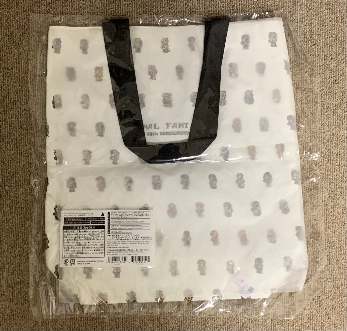 New, unopened Pixel Remaster Final Fantasy 30th Anniversary tote bag—Farewell Story Exhibition FF