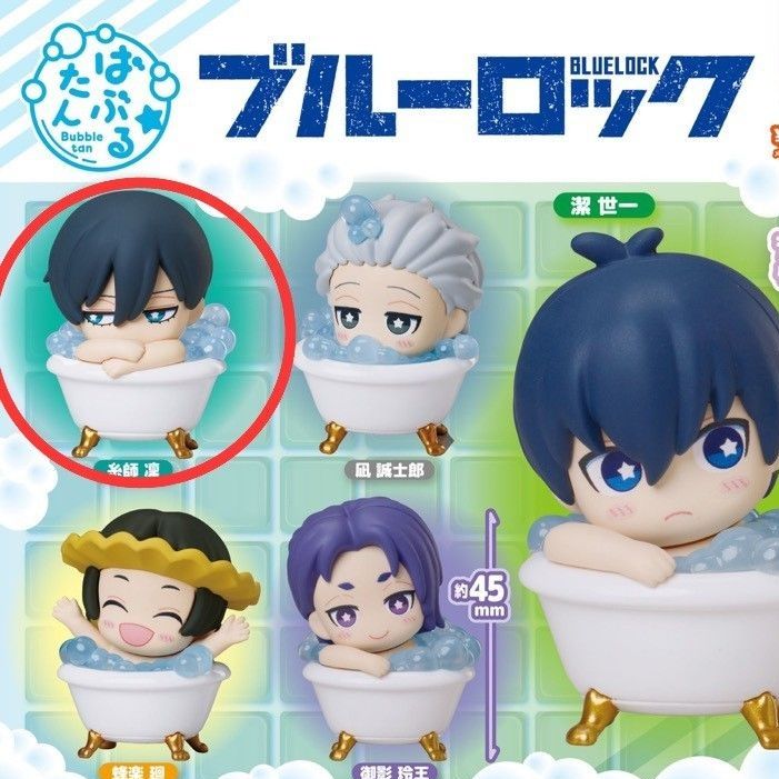 【新品・未使用・未開封】ブルーロックばぶるたん 全5種(糸師凛×1)