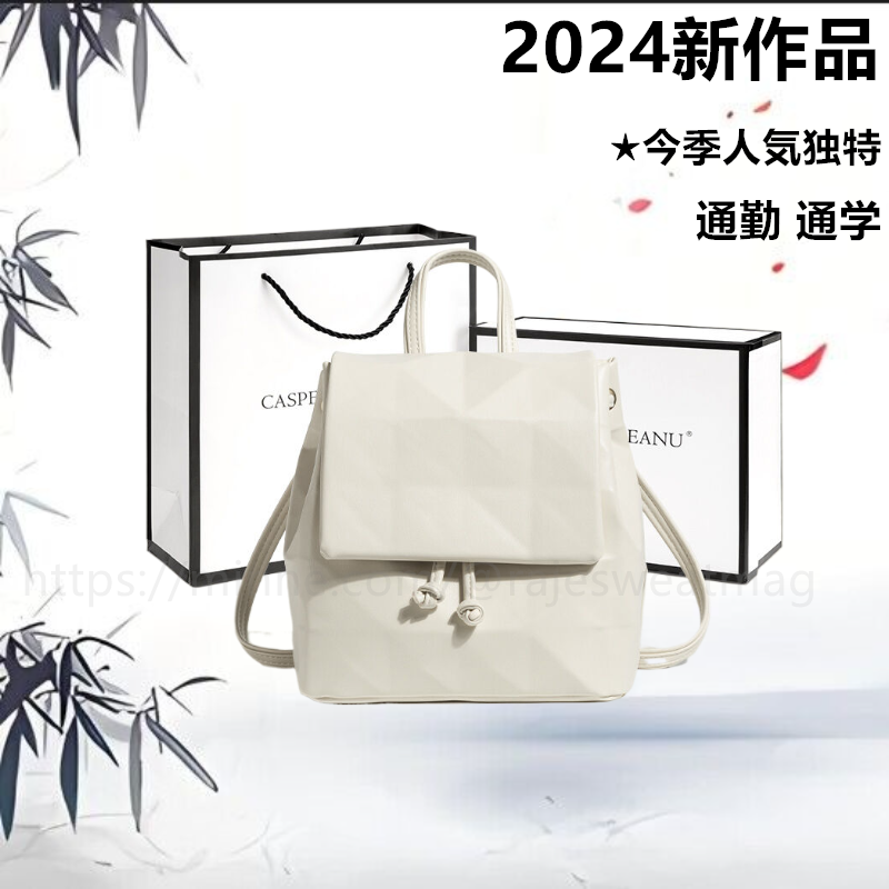 旅行与休闲 牛皮布 "可背式托特包" 时尚复古欧美双肩电脑包 通勤 上学 背包/双肩包 托特包