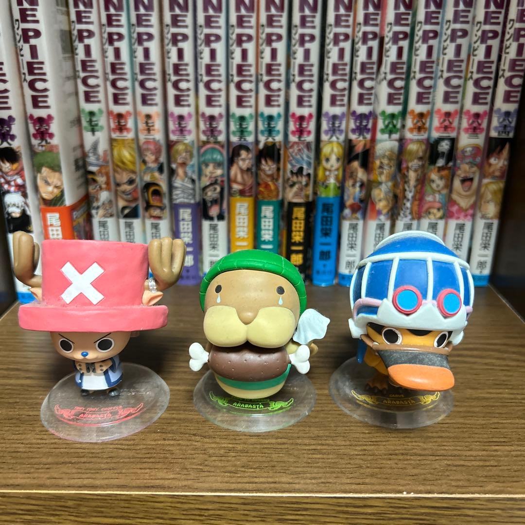 One Piece Ichiban Kuji Alabasta Arc Chibikyun Characters 3-Piece Set