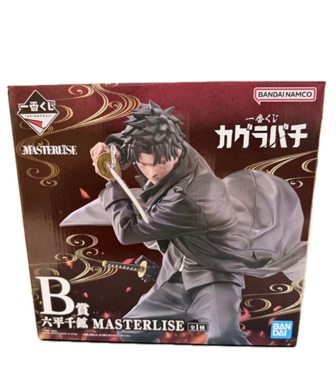 Ichiban Kuji Kagurabachi Prize B Chikara Senkō MASTERLISE Figure