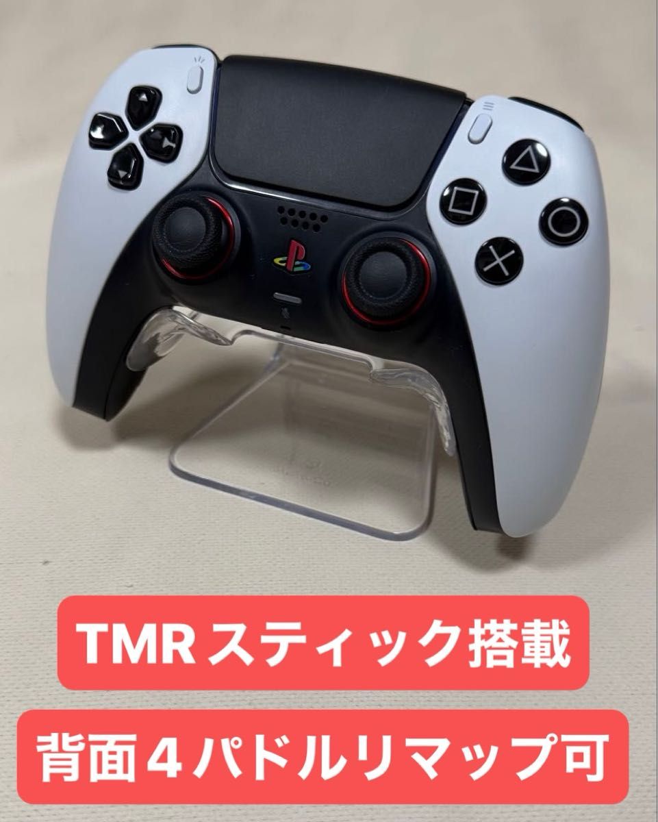 PS5 DualSense 控制器 TMR摇杆 背部4个拨片 可重映射 无线控制器