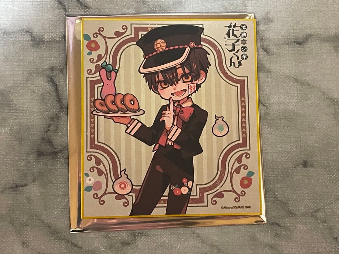 Jibaku Shounen Hanako-kun Animegaa O-chakai Mini-Iroha Hanako-kun