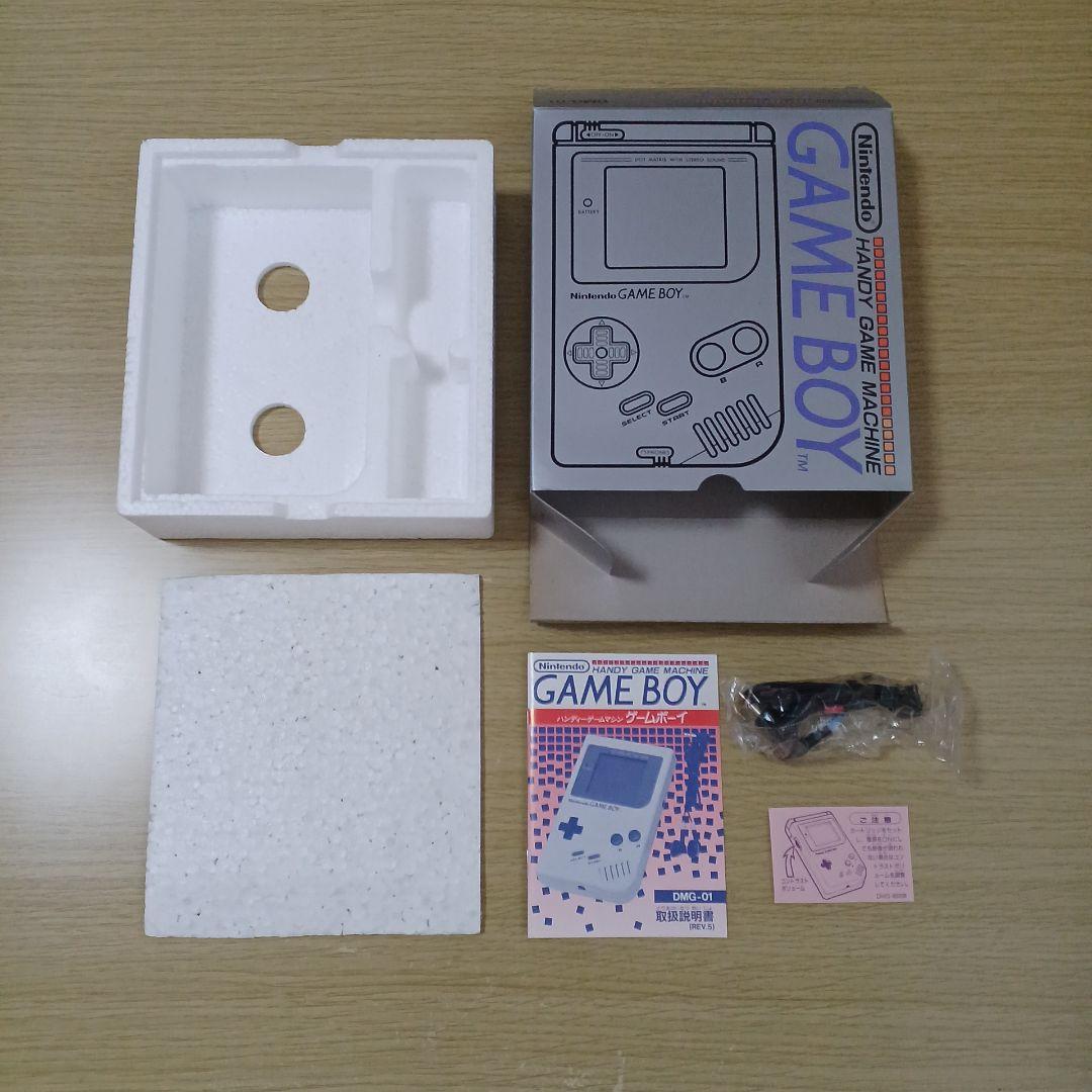 初代 Game Boy 空箱等