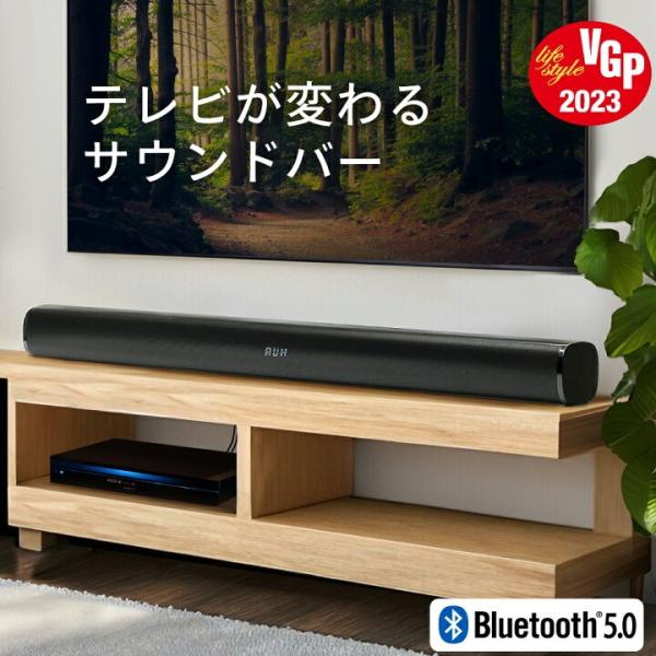 声条音箱 蓝牙 电视音箱 家庭影院 影院条形 面壁安装 高音质 电视 无线 iPhone FunLogy SOUND3