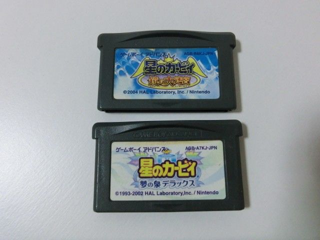 【Junk/2-piece set] Kirby: Dream Collection Deluxe Mirror's Labyrinth GBA Software only Game Boy Advance
