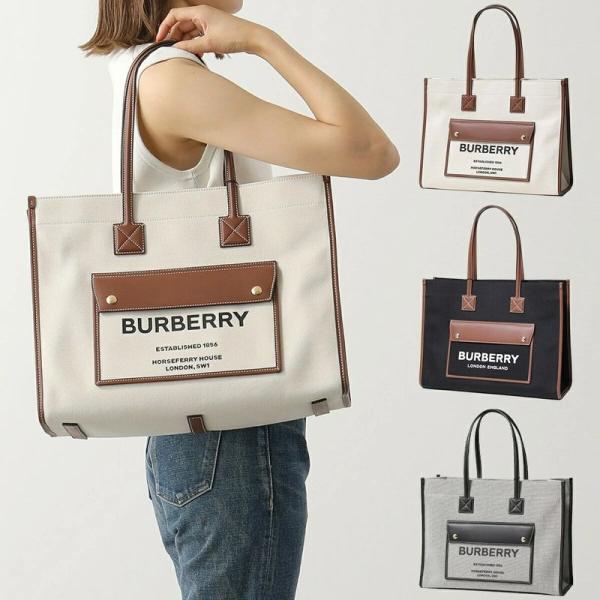 博柏利 伯berry 托特包 FREYA TOTE 8044129 8055747 8044128 女款 LL MD POCKET DTL 中号 帆布×皮革 双色 包袋