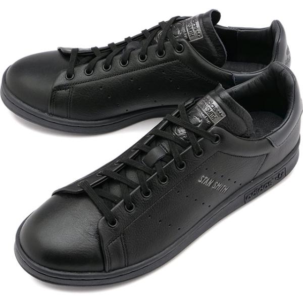 阿迪达斯 原创 adidas Originals 运动鞋 斯坦·史密斯 LUX HQ6787 STAN SMITH LUX 男女款 黑色 炭灰色 正品专营店