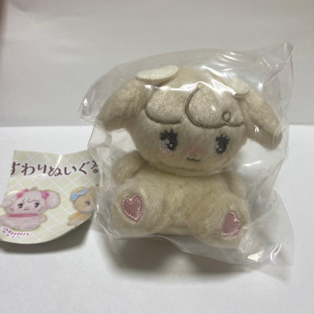 mikko 坐姿毛绒玩具 坚果