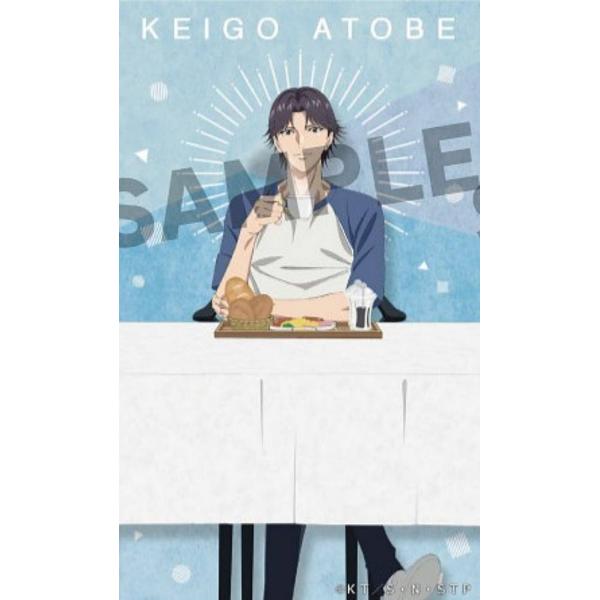 [Keigo Atobe (Full Body)] The New Prince of Tennis Photo Card Collection Camp Ver.