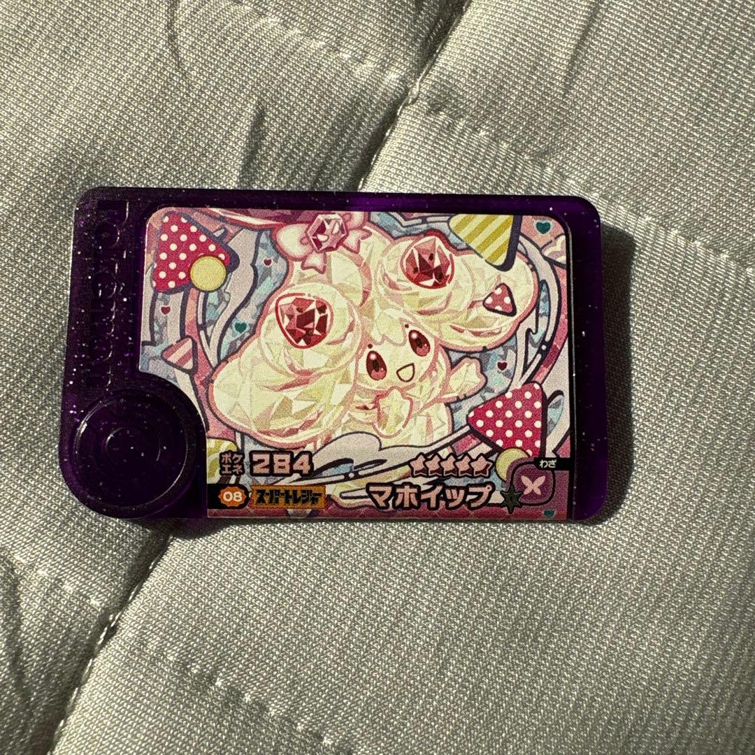 神奇宝贝朋友朋友