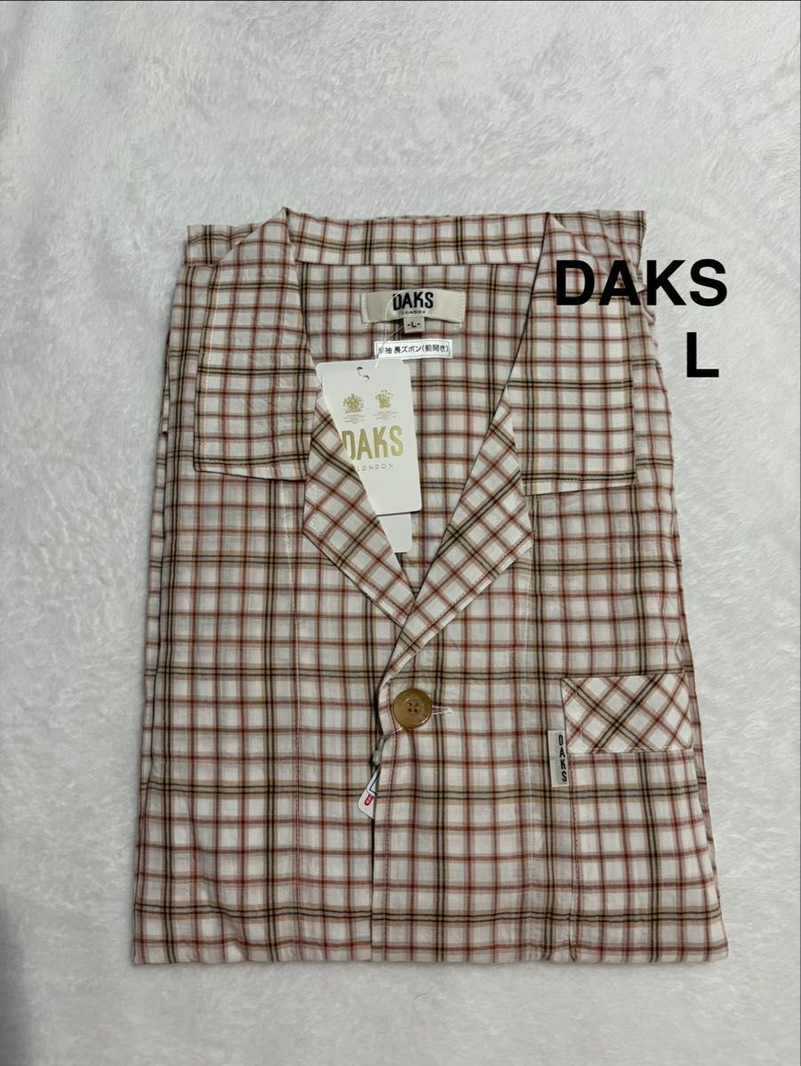 DAKS短袖长裤睡衣新品带L标签男士男士短袖长裤