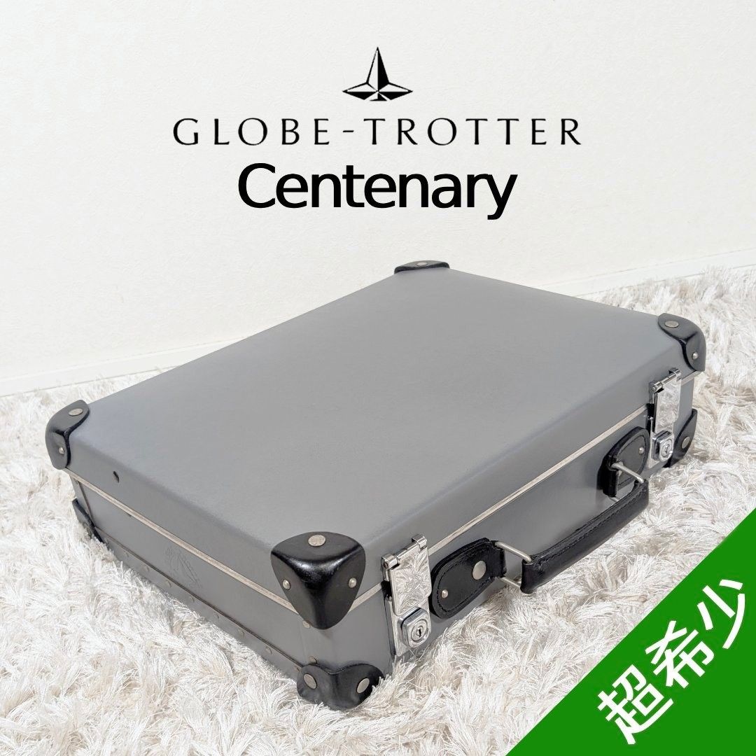难以入手★30万日元,30万日元,30万日元★手套/GLOBE-TROTTER★Centenary 16英寸atashcase二手