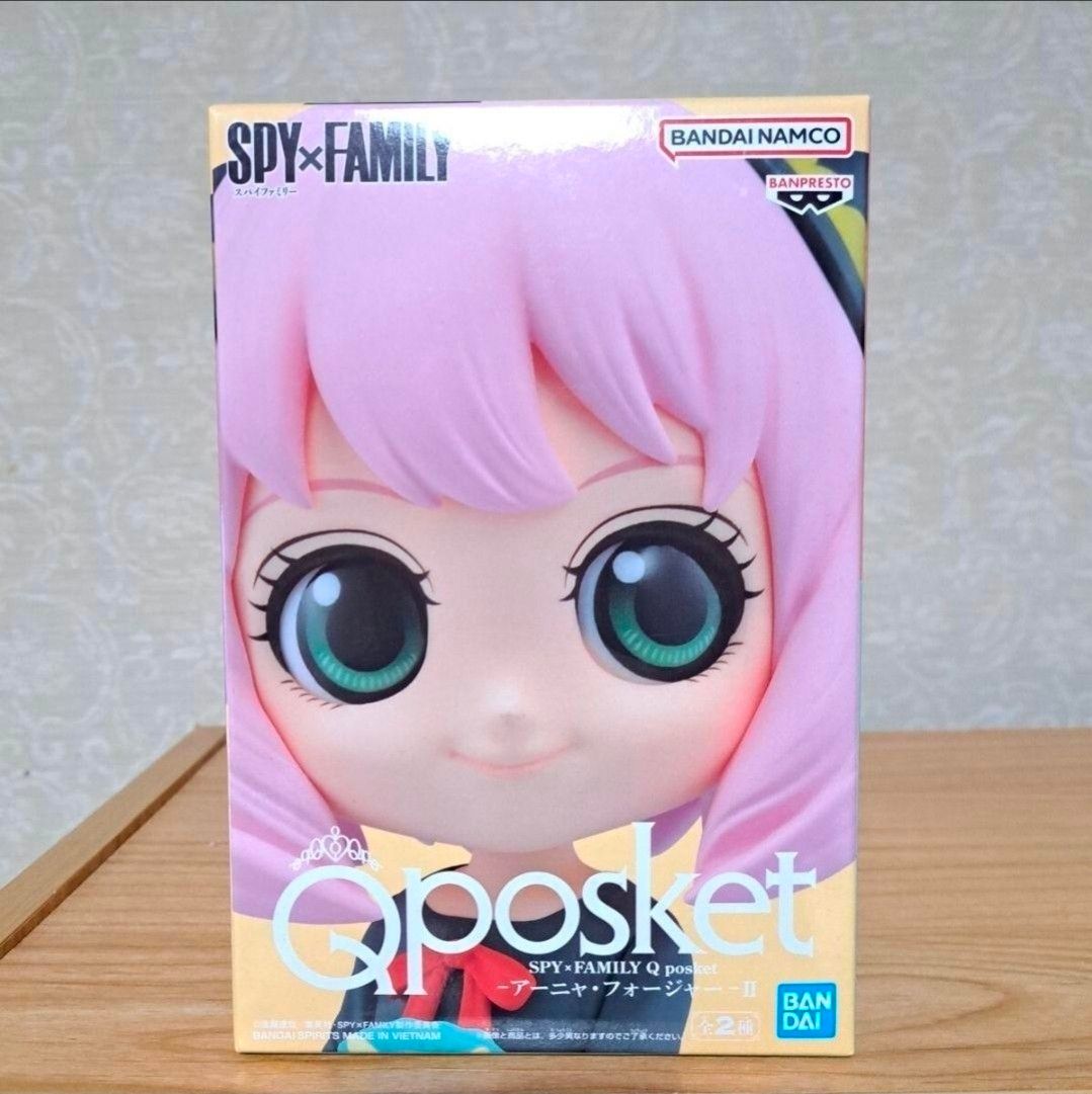 中古品 SPY×FAMILY アーニャ・フォージャー フィギュア
