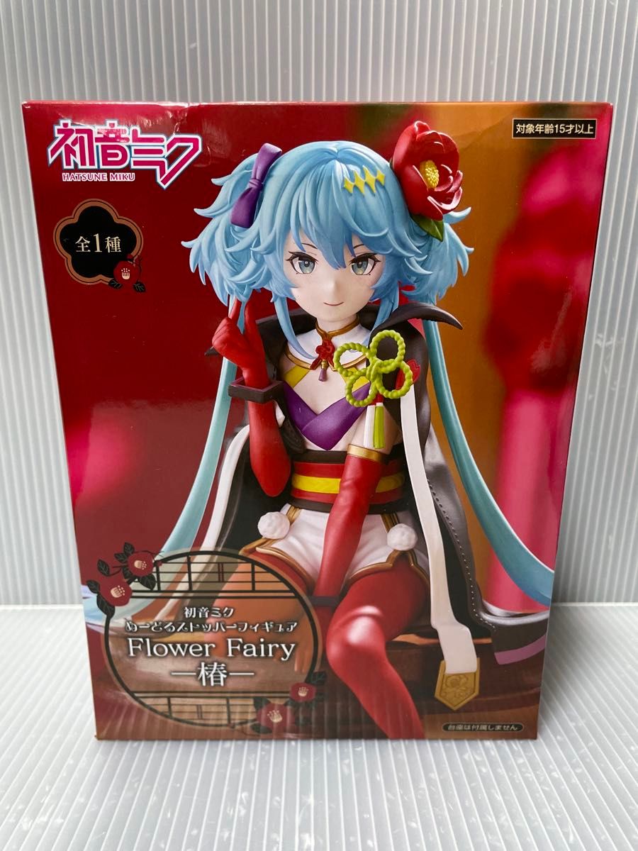 初音未来 扭蛋防掉落配件手办 Flower Fairy 山茶花 未开封