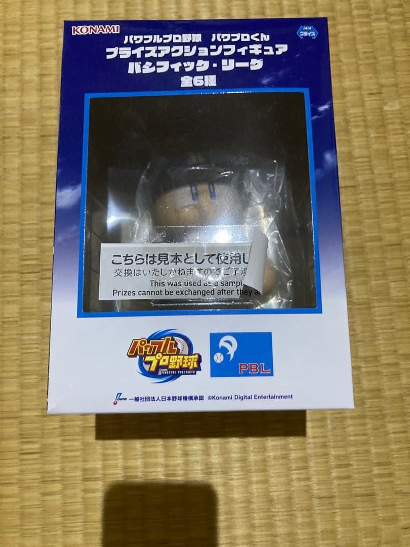 Display Sample Powerful Pro Baseball Prize Action Figure Orix Buffaloes